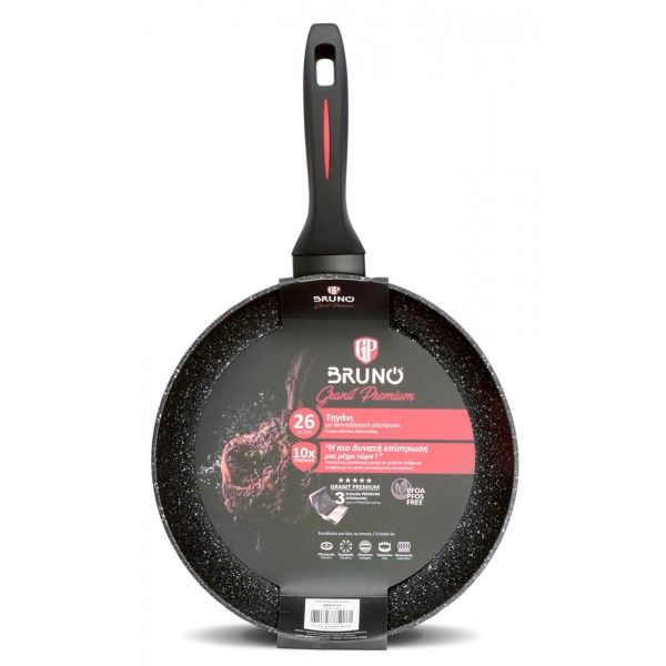 BRUNO τηγάνι Granit Premium BRN-0113 με αντικολλητική επίστρωση, 26cm - Σπίτι & Gadgets