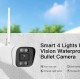 VSTARCAM smart IP κάμερα CS58, IP66, 3MP, WiFi, ανίχνευση καπνού