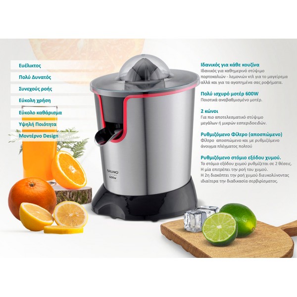 BRUNO ηλεκτρικός στίφτης BRN-0096, συνεχούς ροής, 600W, inox-μαύρο - BRUNO