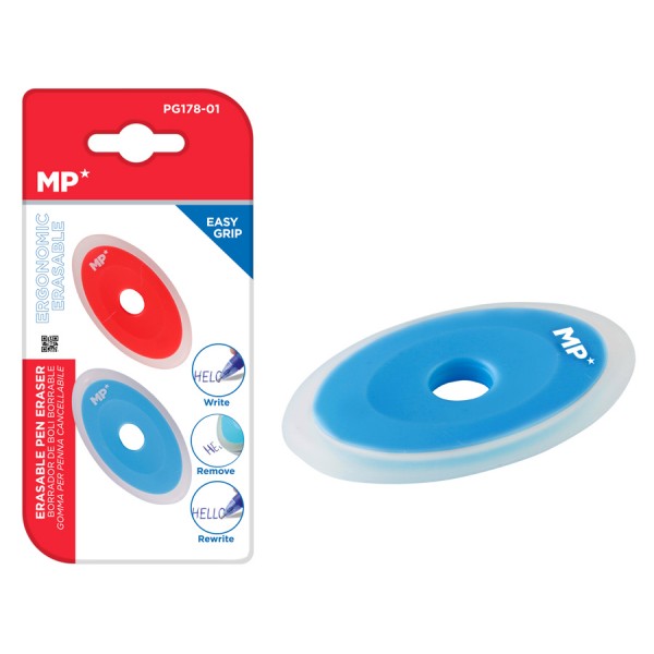 MP γόμα PG178-01 για μελάνι, 5.5cm, 2τμχ - Αναλώσιμα - Είδη Γραφείου
