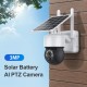 SECTEC smart ηλιακή κάμερα ST-S517C-3M, 3MP, PIR, PTZ, cloud/micro SD
