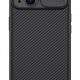 NILLKIN θήκη CamShield Pro Magnetic για iPhone 14, μαύρη