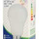 OPTONICA LED λάμπα A60 1358, 14W, 4500K, E27, 1380lm