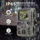 SUNTEK κάμερα για κυνηγούς WIFI301, PIR, 20MP, Full HD, WiFi, BT, IP65