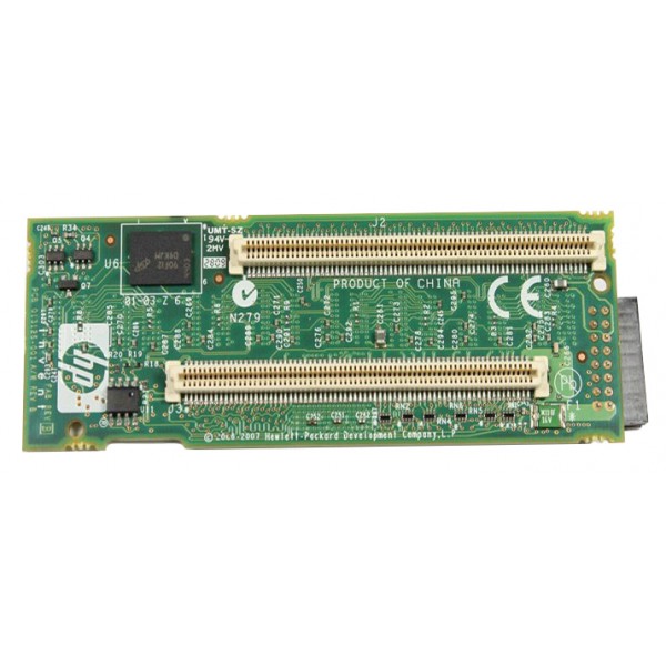 HP used 512MB Battery Backed Write Cache Memory Board - HP