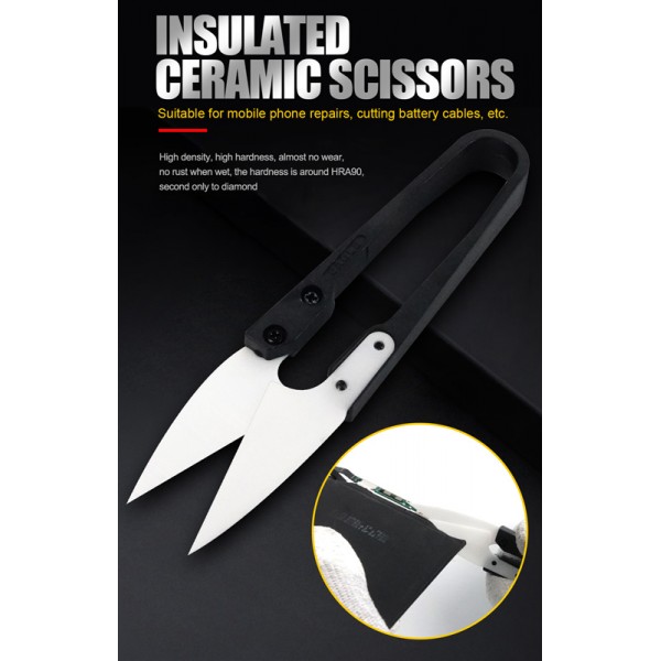 RELIFE κεραμικό ψαλίδι RL-102 με μόνωση, U-shaped - RELIFE