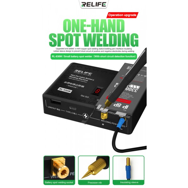 RELIFE ηλεκτροπόντα μπαταριών RL-936W, 8 επίπεδα, 4000mAh - RELIFE