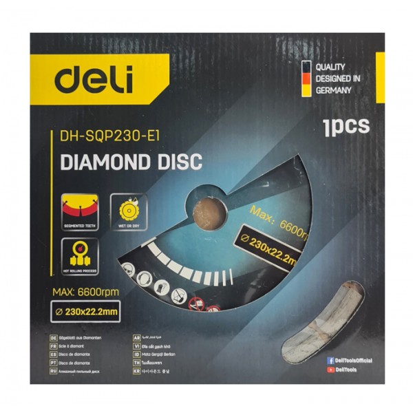 DELI δίσκος κοπής διαμαντέ DH-SQP230-E1, δομικών υλικών, 230mm, 6600rpm - DELI