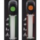 EMOS LED armband P4713, 2 λειτουργίες, 10lm, πράσινο & πορτοκαλί, 1τμχ