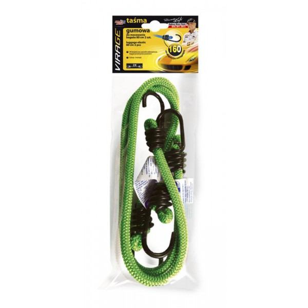 MOJE AUTO ελαστικός ιμάντας πρόσδεσης φορτίου 93-004, 80cm, 2τμχ - MOJE AUTO