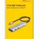 DELOCK USB hub 64230, 4x θυρών, 10Gbps, USB-C σύνδεση, γκρι