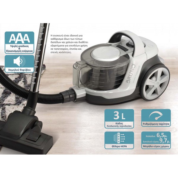 BRUNO ηλεκτρική σκούπα BRN-0137, 800W, 3lt, κυκλωνική, λευκή - Σύγκριση Προϊόντων