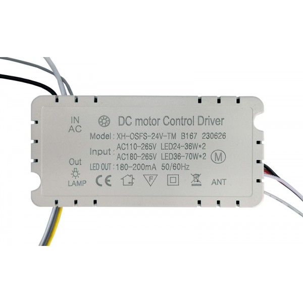 DC motor control driver SPHLL-DRIVER-009, 24-70W, 5.5x2.5x11.5cm - Παρελκόμενα Φωτισμού