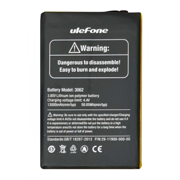 ULEFONE μπαταρία για smartphone Power 5 - Μπαταρίες για Smartphones