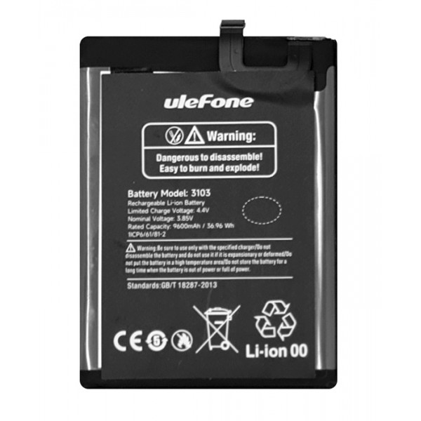 ULEFONE μπαταρία για smartphone Armor 16 Pro - Μπαταρίες για Smartphones