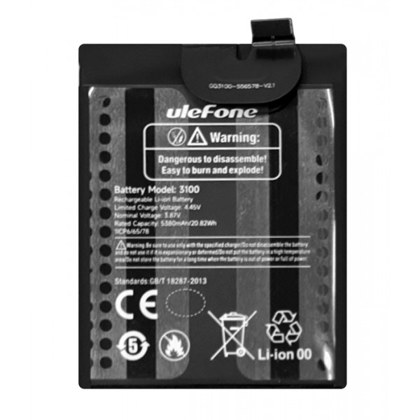 ULEFONE μπαταρία για smartphone Armor 17 Pro - Μπαταρίες για Smartphones