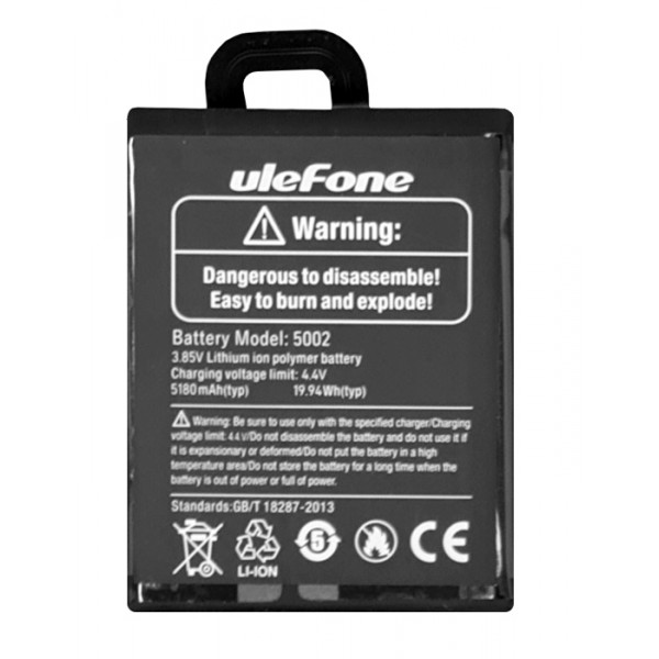 ULEFONE μπαταρία για smartphone Armor 12s - Μπαταρίες για Smartphones