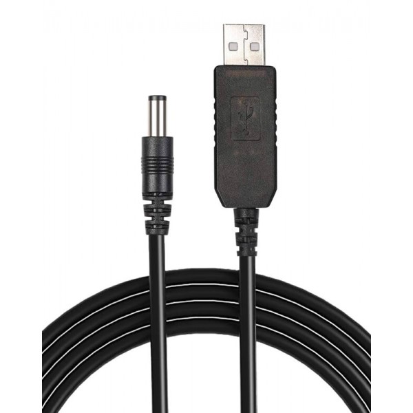 BRUNO καλώδιο φόρτισης USB για σκουπάκι BRUNO BRN-0125 - Σπίτι & Gadgets