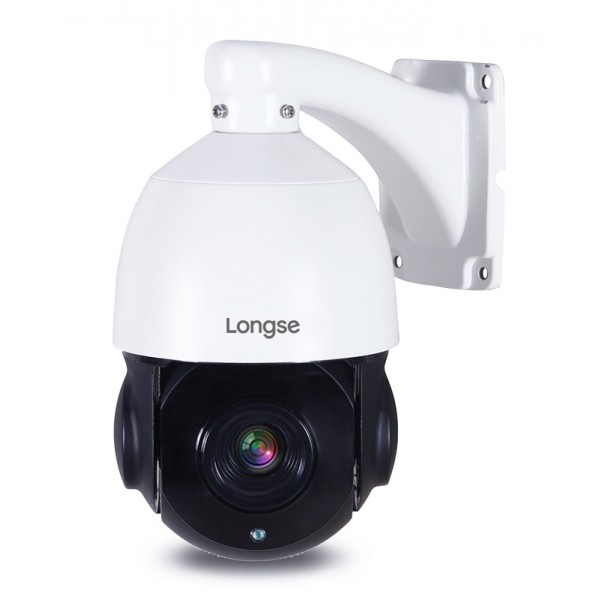 LONGSE IP κάμερα PT4A118XIGL500, 5.35-96.3mm, 5MP, PTZ, IP66, PoE - Συστήματα Ασφαλείας