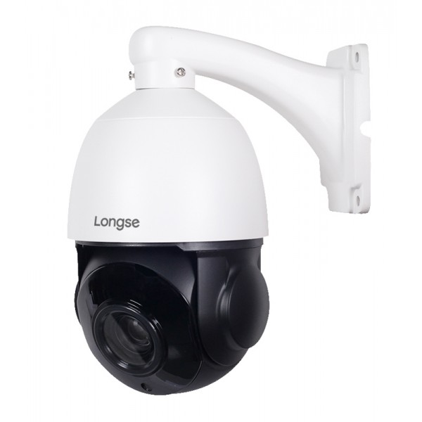 LONGSE IP κάμερα PT4A118XIGL500, 5.35-96.3mm, 5MP, PTZ, IP66, PoE - Συστήματα Ασφαλείας