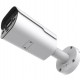 LONGSE IP κάμερα BMLCKL5AD-36PMSTFA12, 3.6mm, 5MP, IP67, PoE