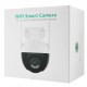 SECTEC smart κάμερα ST-593-4M-IC, 4MP, WiFi, PTZ, IP65