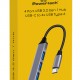 POWERTECH USB hub PT-1113, 4x θυρών, 5Gbps, USB-C σύνδεση, γκρι