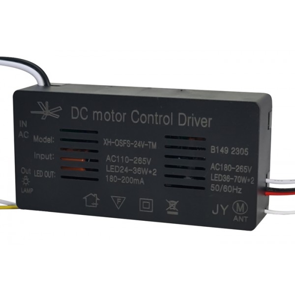 DC motor control driver SPHLL-DRIVER-010, 24-70W, 5.5x2.6x11cm - Φωτισμός