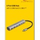 DELOCK USB hub 64232, 6x θυρών, 10Gbps, USB-C σύνδεση, γκρι