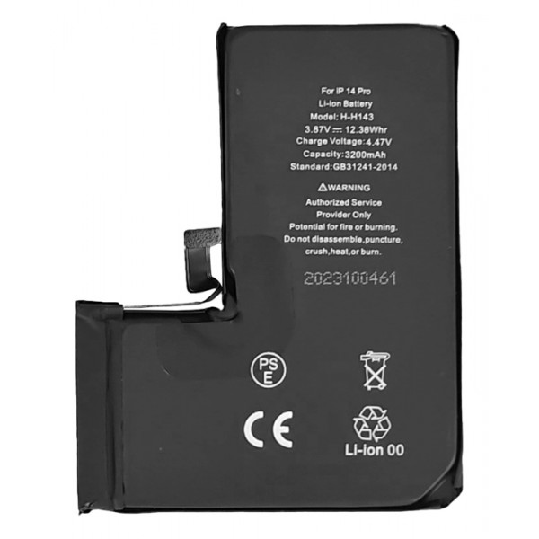 High Copy μπαταρία PBAT-032 για iPhone 14 Pro, Li-ion 3200mAh - Μπαταρίες για Smartphones