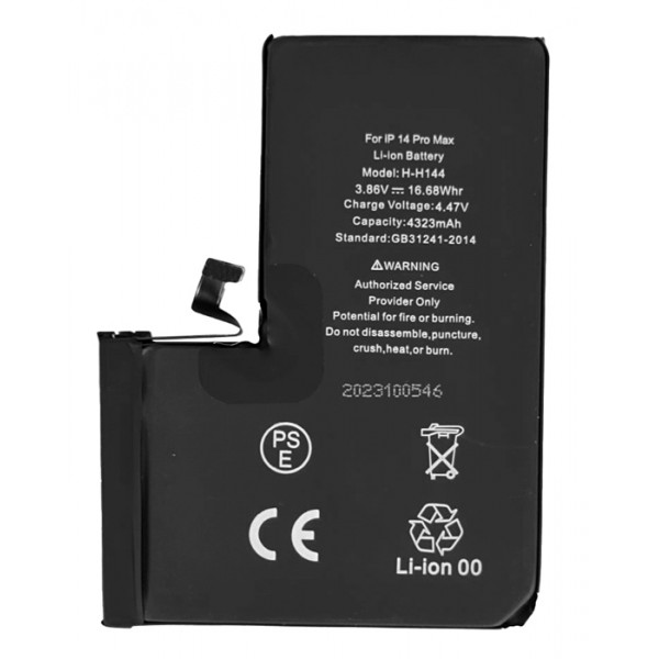 High Copy μπαταρία PBAT-033 για iPhone 14 Pro Max, Li-ion 4323mAh - Μπαταρίες για Smartphones