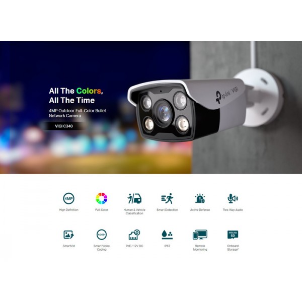 TP-LINK IP κάμερα VIGI C340, 2.8mm, 4MP, PoE, SD, IP67, Ver. 2.0 - IP Κάμερες