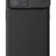 NILLKIN θήκη CamShield Pro για iPhone 15 Pro Max, μαύρη