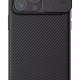 NILLKIN θήκη CamShield Pro Magnetic για iPhone 15 Pro, μαύρη