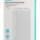 USAMS power bank US-CD205, 2x USB θύρες εξόδου, 10000mAh, 10W, λευκό