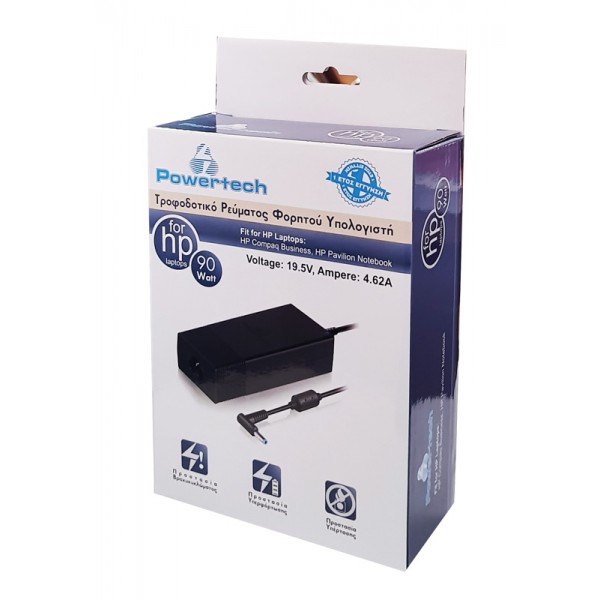 POWERTECH φορτιστής laptop PT-286 για HP, 90W, 19.5V, 4.62A - Περιφερειακά