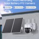 SECTEC smart ηλιακή κάμερα ST-518, 3MP, 4G, PIR, PTZ, SD, 20000mAh, IP65