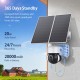 SECTEC smart ηλιακή κάμερα ST-518, 3MP, 4G, PIR, PTZ, SD, 20000mAh, IP65
