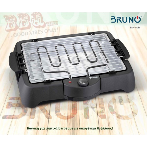 BRUNO επιτραπέζια ηλεκτρική ψησταριά σχάρας BRN-0138, ρυθμιζόμενη, 2000W - Σπίτι & Gadgets