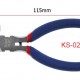KAISI πλαγιοκόφτης K-021 με αντιολισθητικές λαβές, 11.5cm