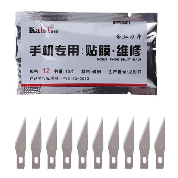 KAISI ανταλλακτικές λεπίδες για κοπίδι KAI-CSB12, 20mm, 10τμχ - KAISI