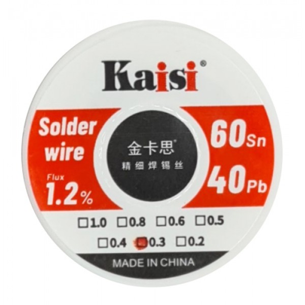 KAISI καλάι συγκόλλησης KAI-STW-03, 40g, 0.3mm - KAISI