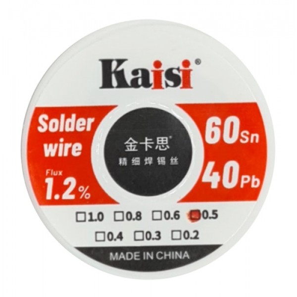 KAISI καλάι συγκόλλησης KAI-STW-05, 40g, 0.5mm - KAISI