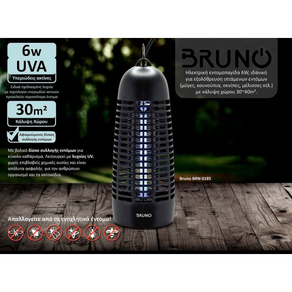 BRUNO ηλεκτρική εντομοπαγίδα BRN-0185 με UV λυχνία, 6W, μαύρη - BRUNO