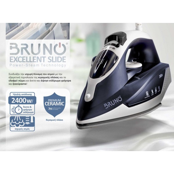 BRUNO σίδερο ατμού Excellent Slide BRN-0145 με κεραμική πλάκα, 2400W - Σπίτι & Gadgets