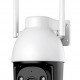 VSTARCAM smart κάμερα CS611Q-UV, 4MP, Wi-Fi, PTZ, SD