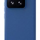 NILLKIN θήκη Super Frosted Shield Pro για Xiaomi 14, μπλε