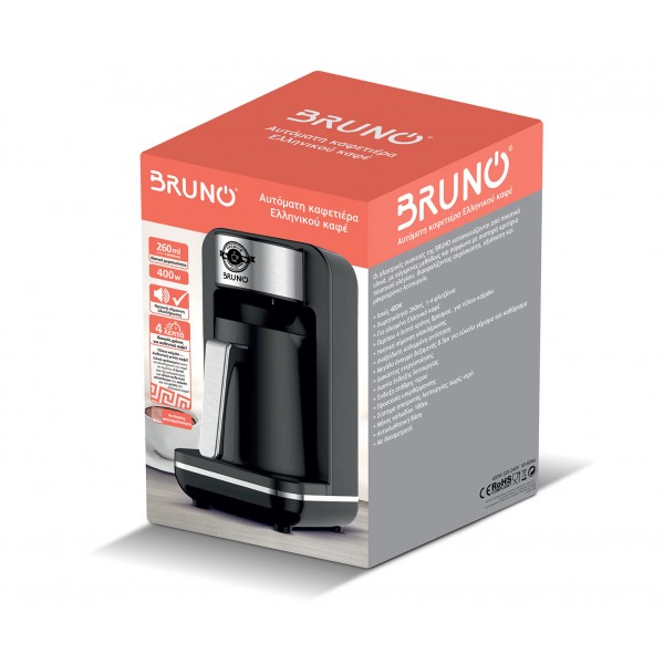 BRUNO αυτόματη καφετιέρα Ελληνικού καφέ BRN-0168, 400W, 260ml, μαύρη