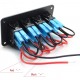 POWERTECH πάνελ σκαφών & οχημάτων PTL-019 με 4x διακόπτες, IP65