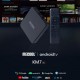MECOOL TV Box KM7 SE, Google πιστοποίηση, 4K, 2/32GB, WiFi, Android 11